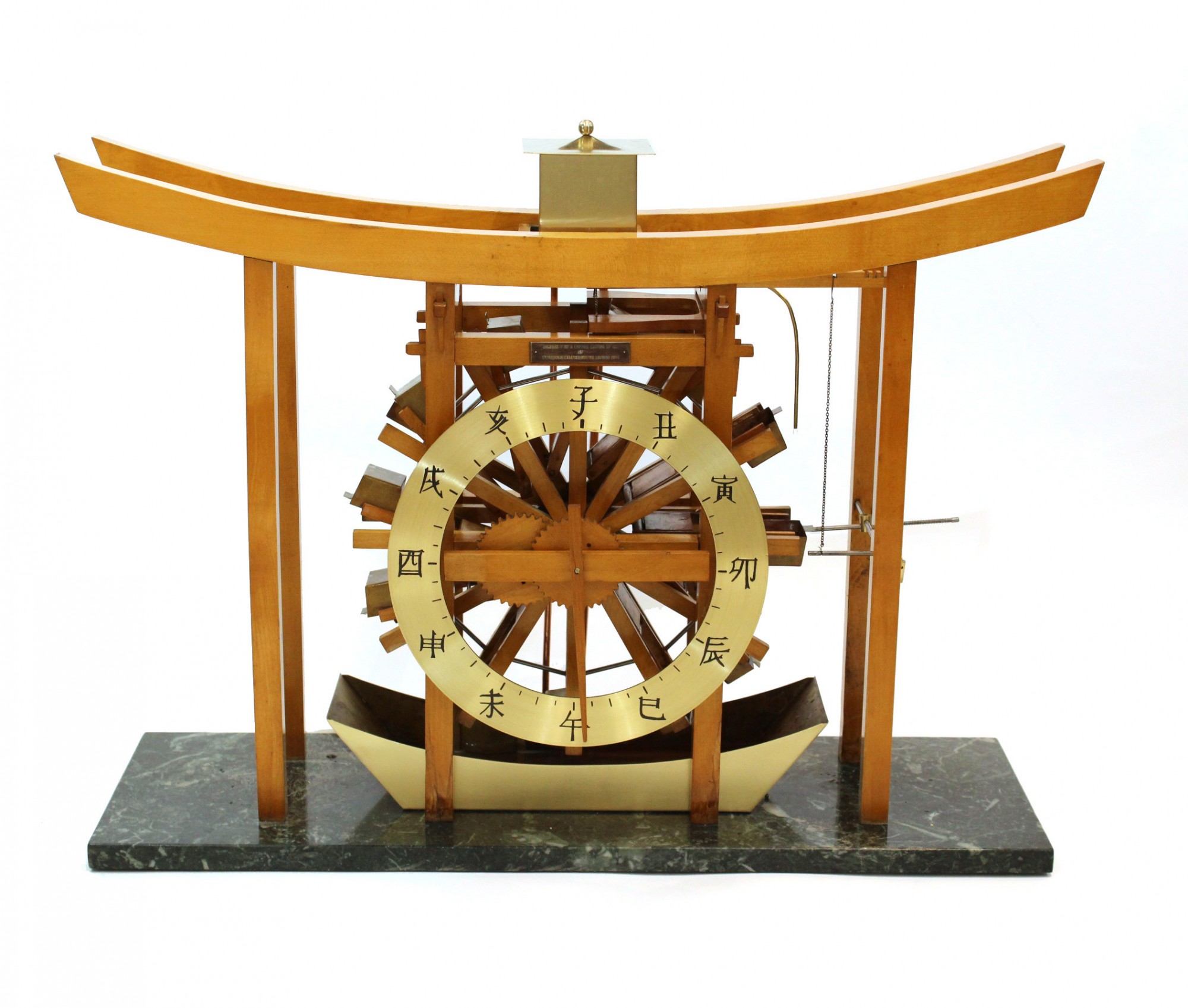 Japanese Waterwheel Clock Or Clepsydra Carlton Clocks 6446